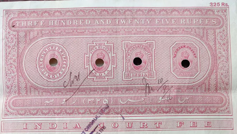 BRITISH INDIA - KING GEORGE V ( KG V ) - 325 Rupees ( HIGH VALUE ) - Stamp Paper , Bond Paper , Revenue , Fiscal , COURT FEE - 1