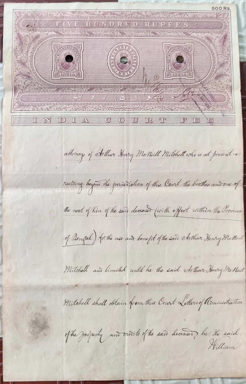 BRITISH INDIA - KING GEORGE V ( KG V ) - 500 Rupees ( HIGH VALUE ) - Stamp Paper , Bond Paper , Revenue , Fiscal , COURT FEE - 1