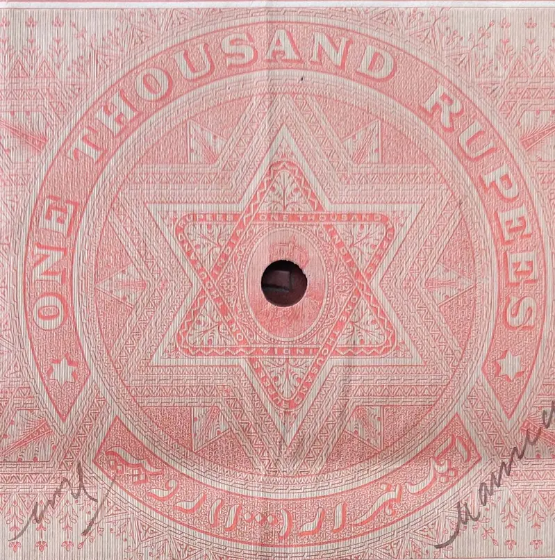 BRITISH INDIA - KING GEORGE V ( KG V ) - 1000 Rupees ( HIGH VALUE ) - Stamp Paper , Bond Paper , Revenue , Fiscal , COURT FEE - 1