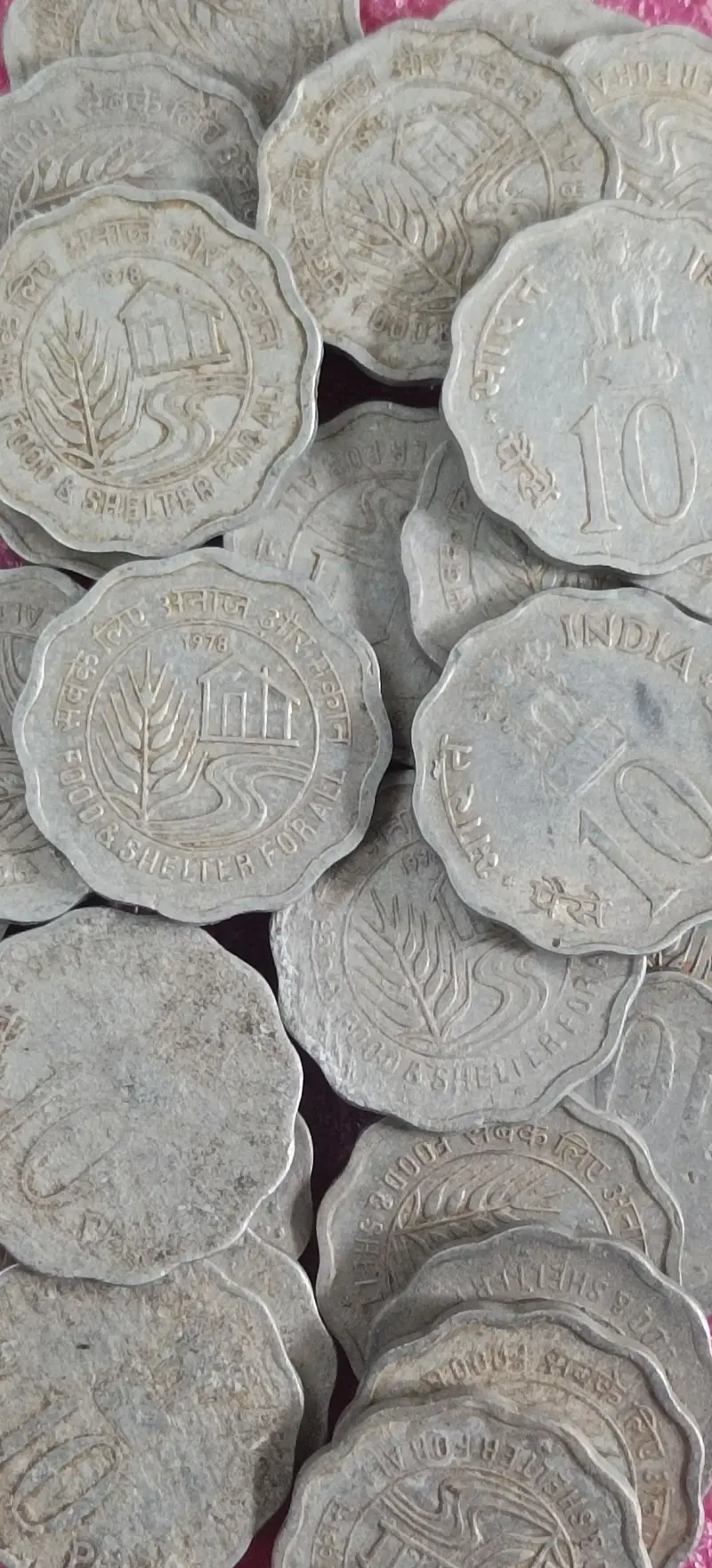 10 Paise Food And Shelter For All Coin ( 1978 ), India - 100