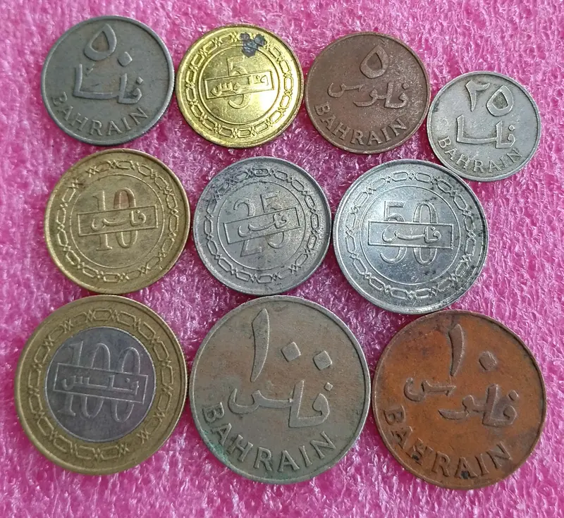 BAHRAIN - 10 DIFFERENT COINS SET - 1