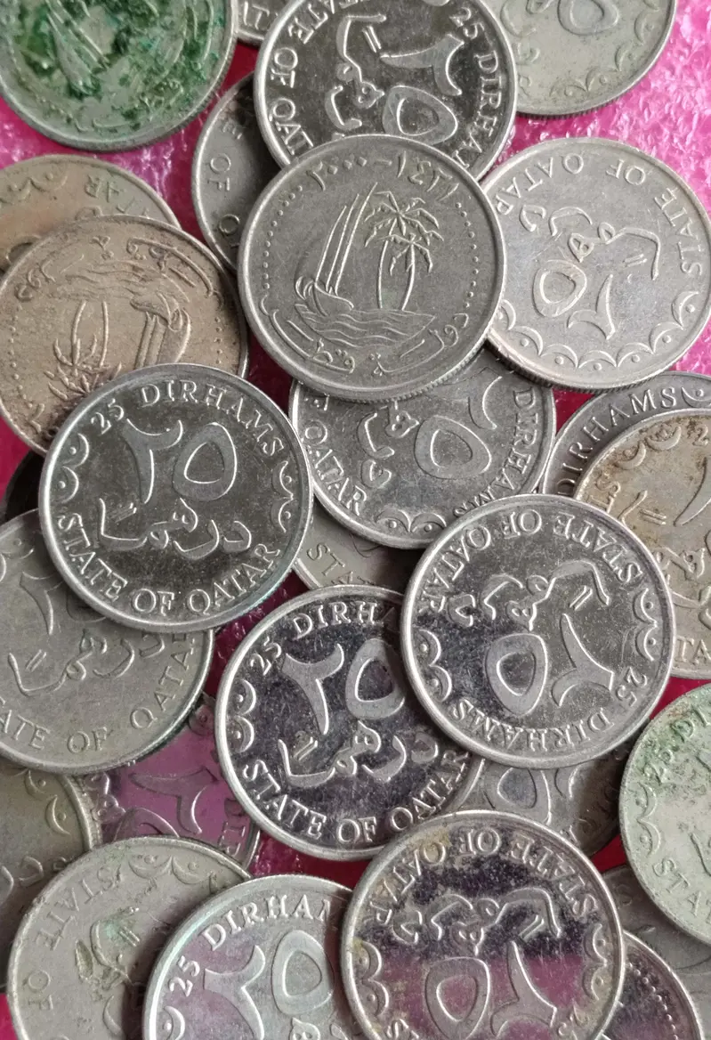 QATAR - 25 Dirhams - 10