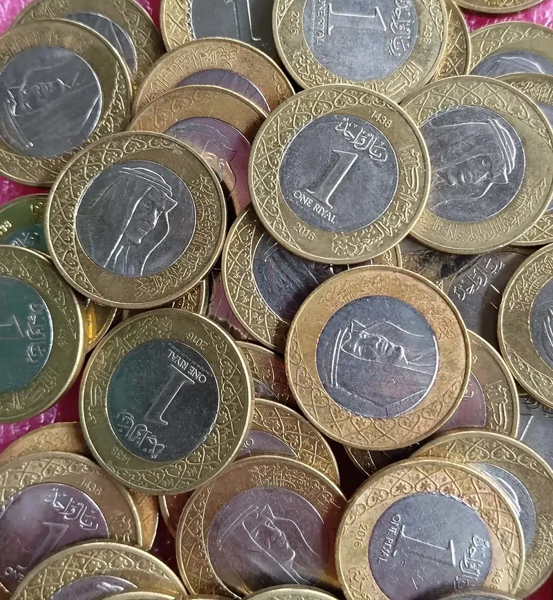 SAUDI ARABIA - 1 RIYAL - BIMETALLIC - 50