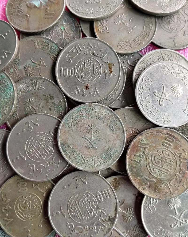 SAUDI ARABIA - 100 Halalat - 50