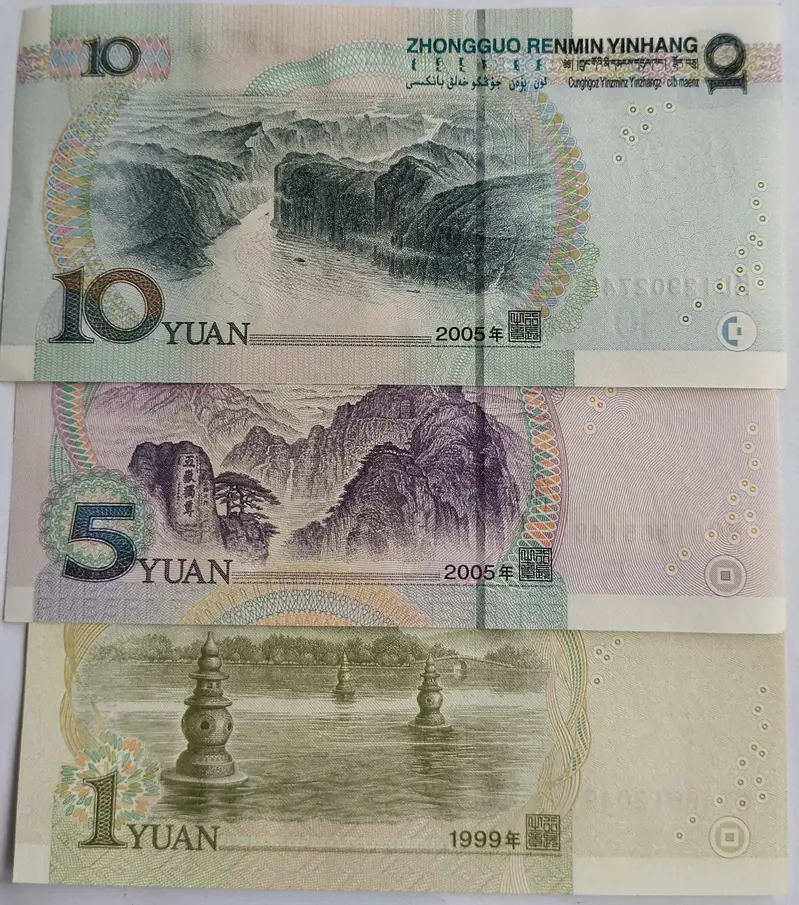 CHINA - 1 , 5 & 10 Yuan - UNC & MINT Condition - 3 notes set - 1