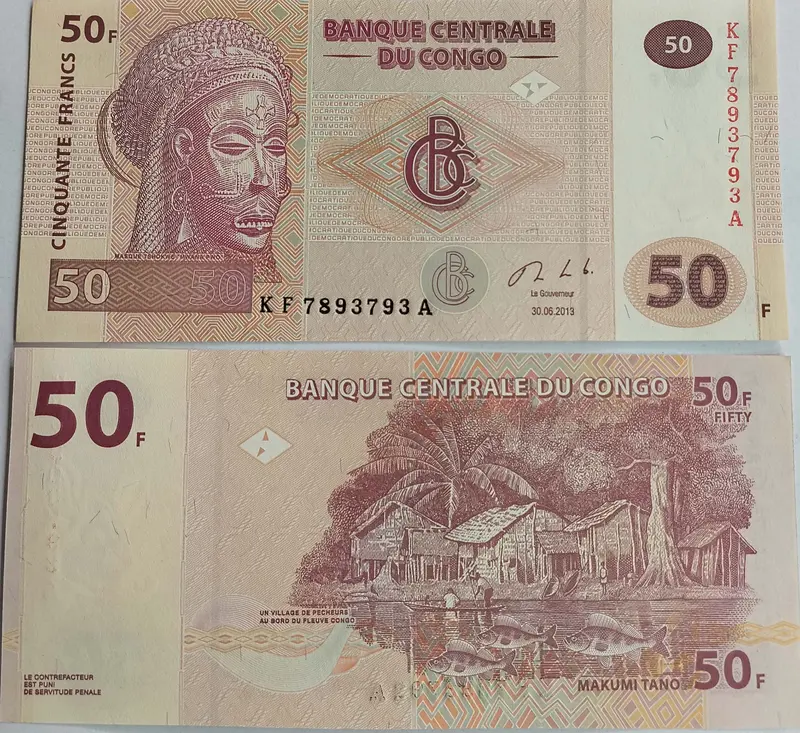 CONGO - 50 Francs - 2013 - UNC & MINT CONDITION - 1