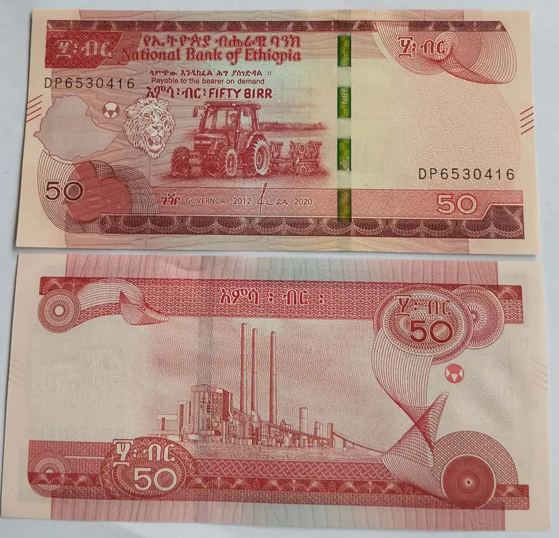ETHOPIA - 50 Birr - UNC & MINT CONDITION - 1
