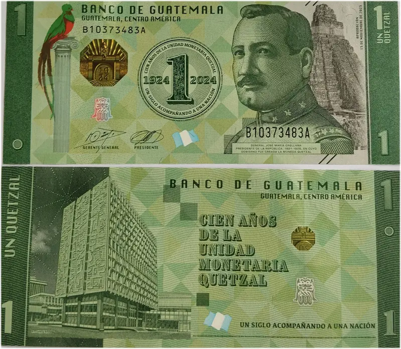 GUATEMALA - 1 QUETZAL - UNC & MINT CONDITION - 1