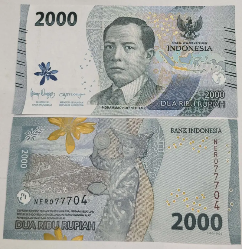 INDONESIA - 2000 RUPIAH  - UNC & MINT CONDITION  - 1