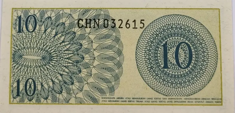 INDONESIA - 10 SEN  - UNC & MINT CONDITION ( 1964 )  - 1