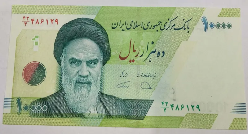 IRAN - 10000 RIALS - UNC & MINT CONDITION  - 1