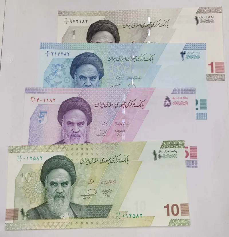 IRAN - 4 X DIFFERENT NOTES SET - UNC & MINT CONDITION  - 1