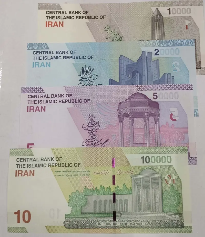 IRAN - 4 X DIFFERENT NOTES SET - UNC & MINT CONDITION  - 1