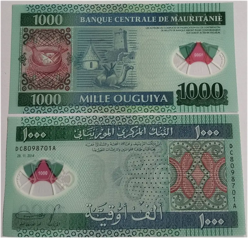 MAURITANIA - 1000 OGUIYA - POLYMER NOTE - UNC & MINT CONDITION (2014) - 1