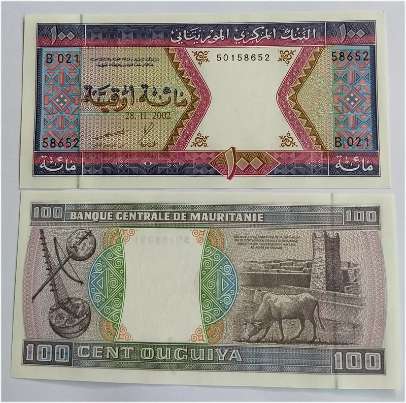 MAURITANIA - 100 OUGUIYA - UNC & MINT CONDITION - 1