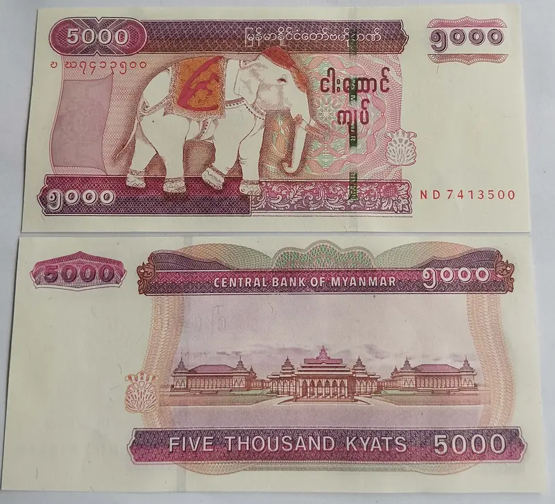 MYANMAR - 5000 KYATS - UNC & MINT CONDITION - 1