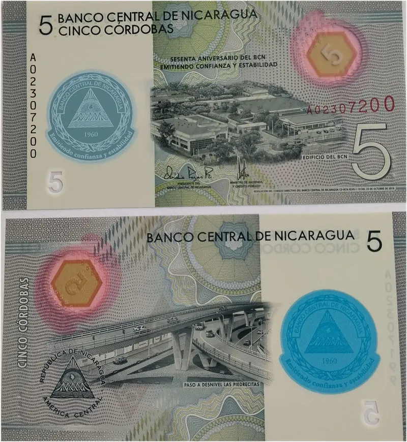 NICARAGUA - 5 CORDOBAS - POLYMER NOTE - UNC & MINT CONDITION - 1
