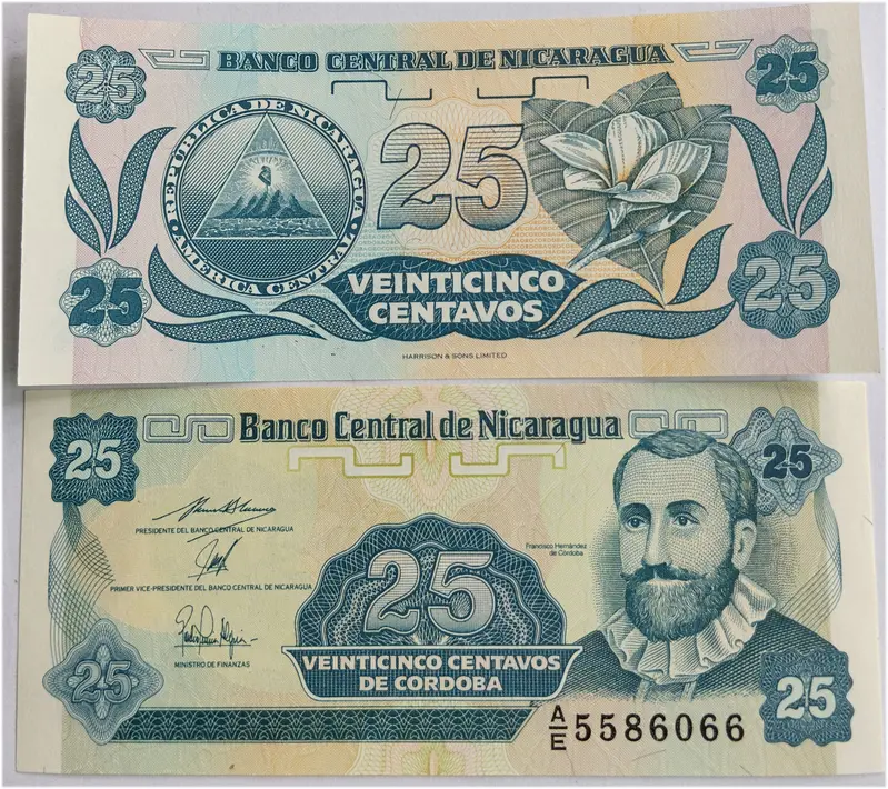 NICARAGUA - 25 CENTAVOS - UNC & MINT CONDITION (1991) - 1