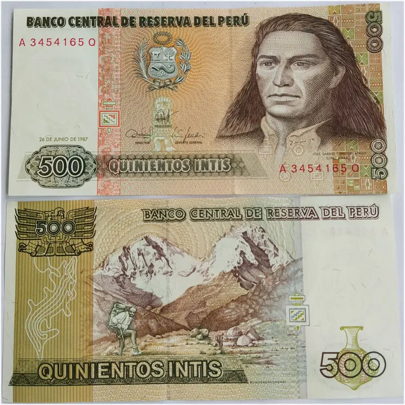 PERU - 500 PERUVIAN INTIS - UNC & MINT CONDITION (1985) - 1