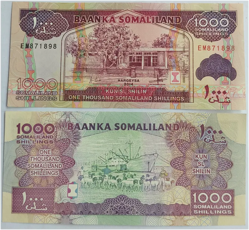 SOMALILAND - 1000 SHILLING NOTE - UNC & MINT CONDITION (2014) - 1