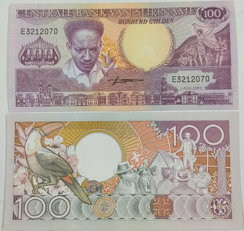 SURINAME - 100 GULDEN - UNC & MINT CONDITION (1986) - 1