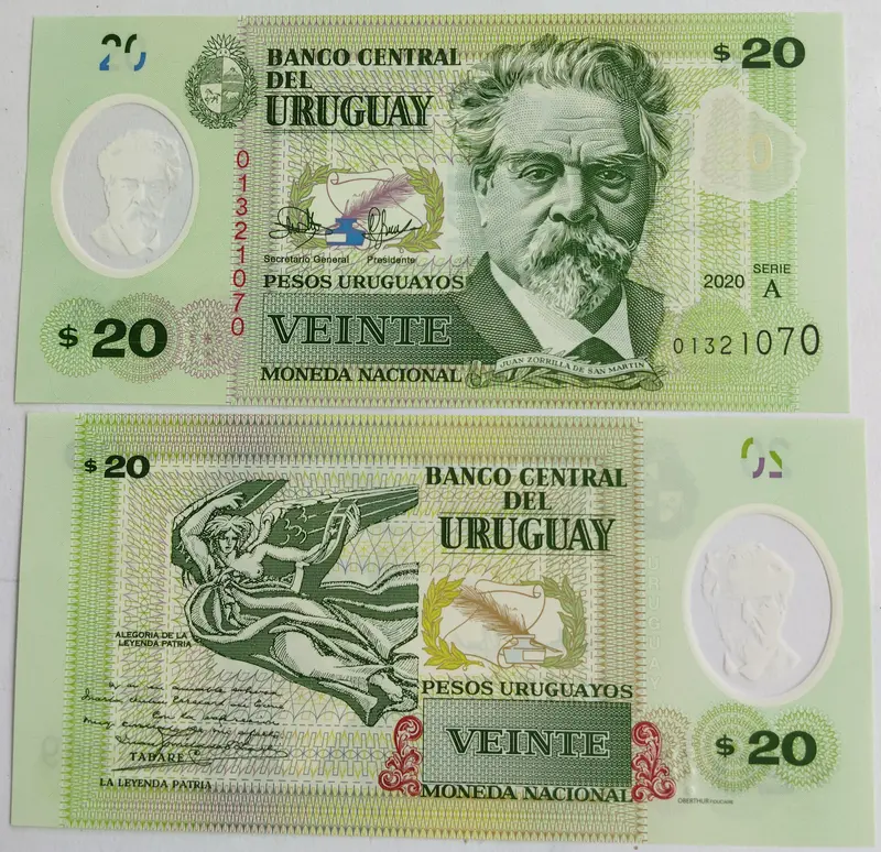 URUGUAY - 20 PESOS URUGUAYOS - UNC & MINT CONDITION - 1
