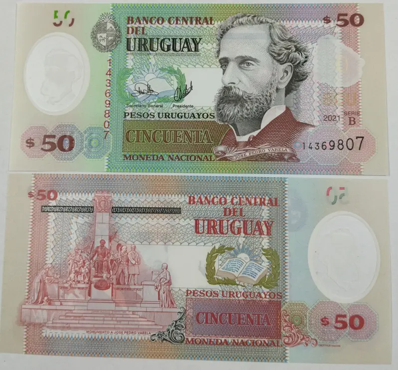 URUGUAY - 50 PESOS URUGUAYOS - UNC & MINT CONDITION - 1