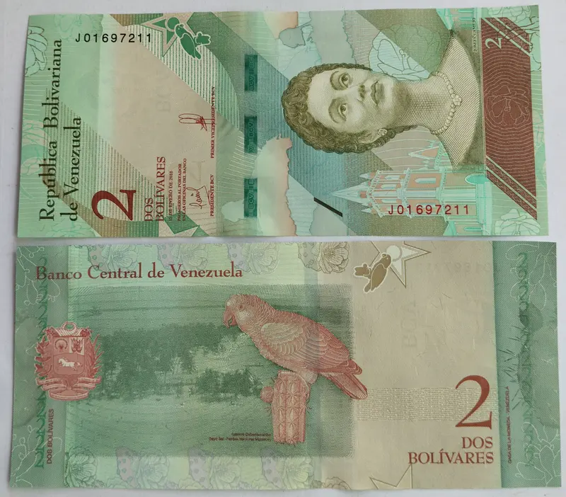 VENEZUELA - 2 VENEZUELAN BOLIVAR - UNC & MINT CONDITION ( 2018 ) - 1