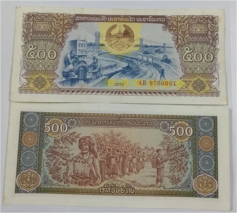 LAOS - 500 LAO KIP - UNC & MINT CONDITION (2015) - 1