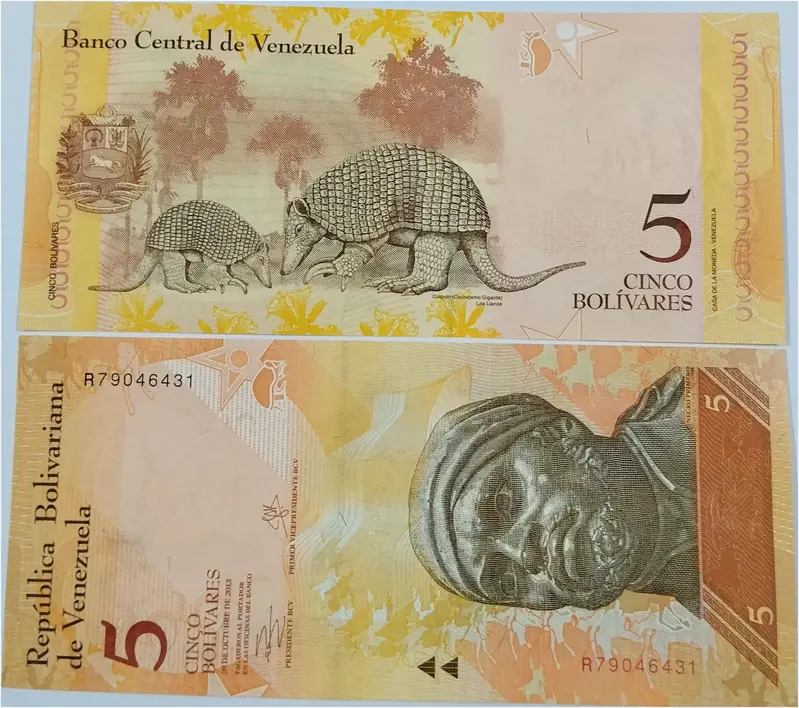 VENEZUELA - 5 BOLIVARES - UNC & MINT CONDITION (2014) - 1