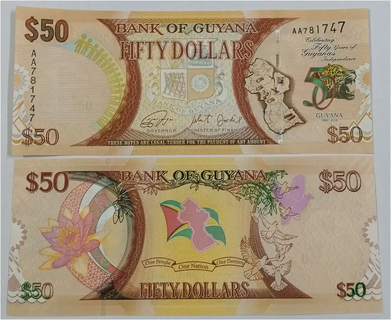 GUYANA - 50 DOLLARS - UNC & MINT CONDITION (2016) - 1