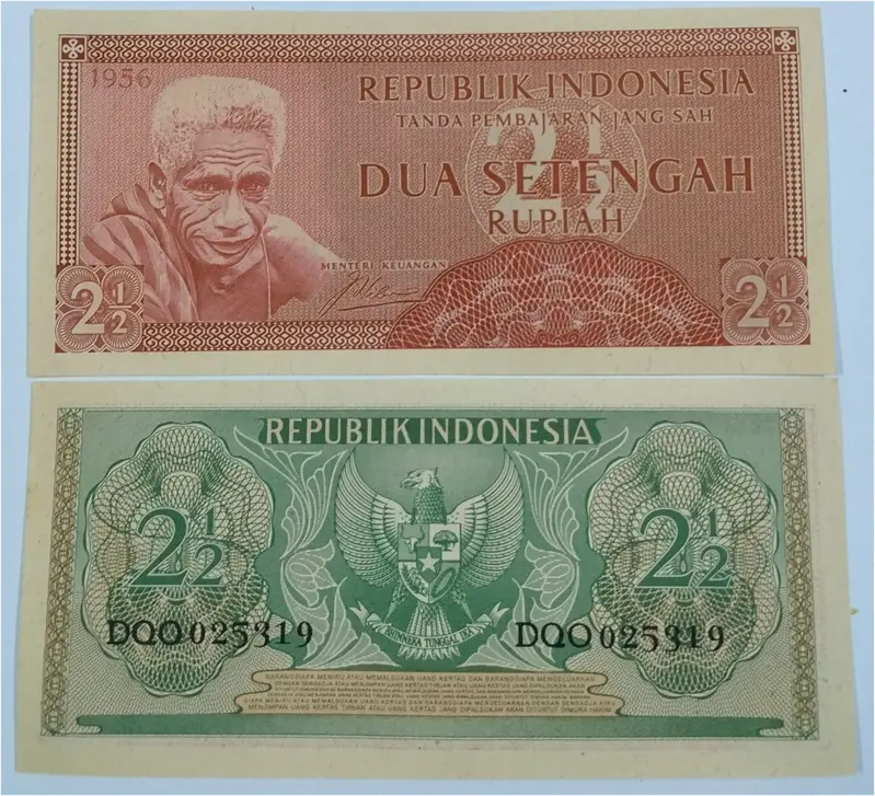 INDONESIA - 2.5 RUPIAH  - UNC & MINT CONDITION ( 1956 ) - 1