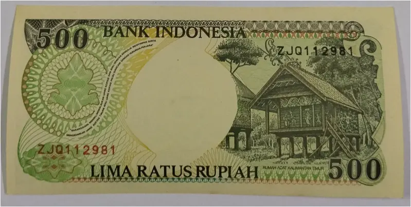 INDONESIA - 500 RUPIAH  - UNC & MINT CONDITION ( 1992 ) - 1