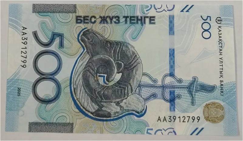 KAZAKHSTAN - 500 TENGE - UNC & MINT CONDITION ( 2025 ) - 1