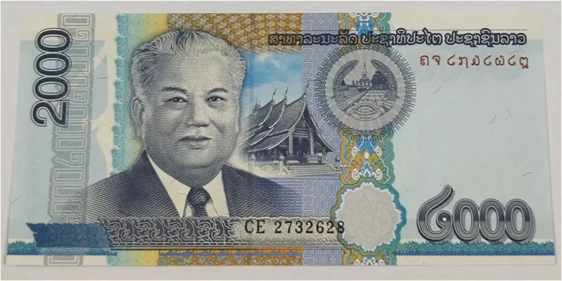 LAOS - 2000 LAO KIP - UNC & MINT CONDITION ( 2011 ) - 1