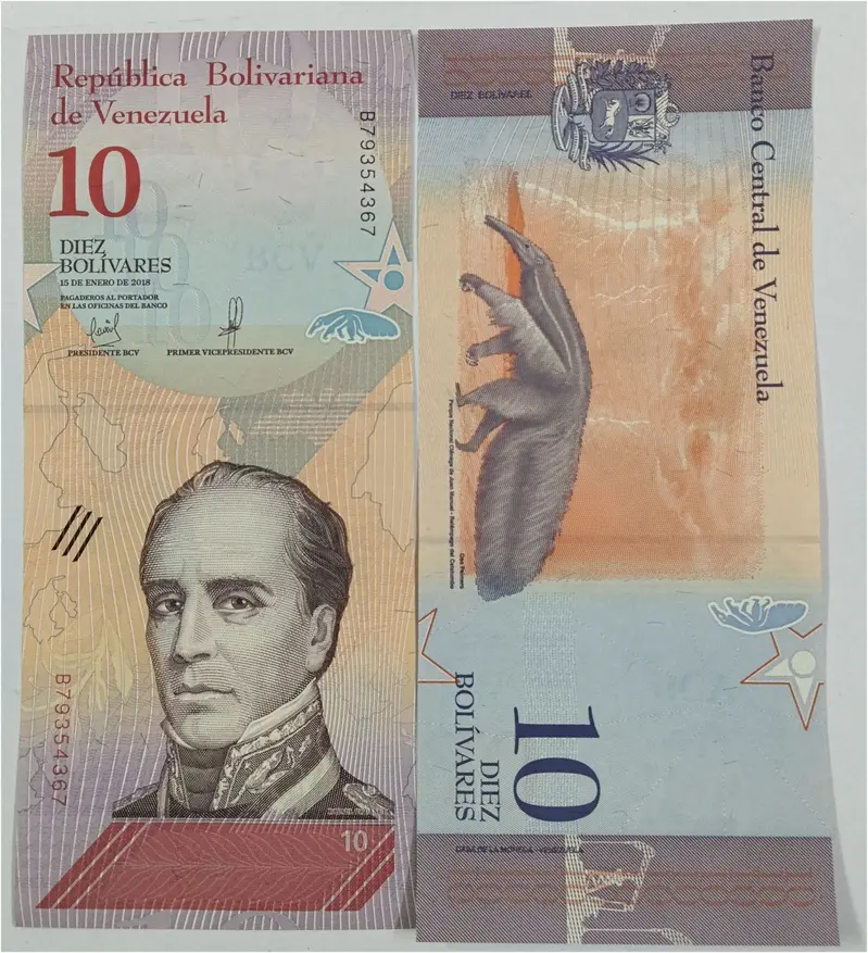 VENEZUELA - 10 BOLIVARES - UNC & MINT CONDITION (2018) - 1