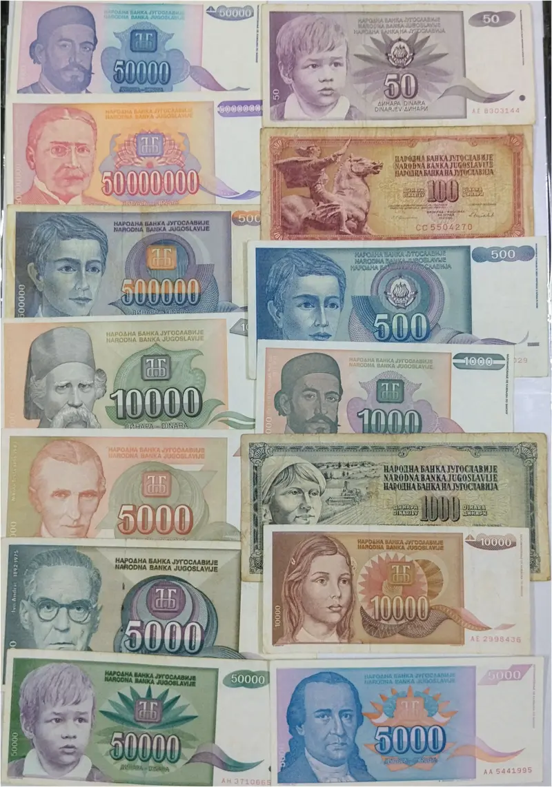 YUGOSLAVIA -  14 x DIFFERENT NOTES SET (VF, UNC & used condition) - 1