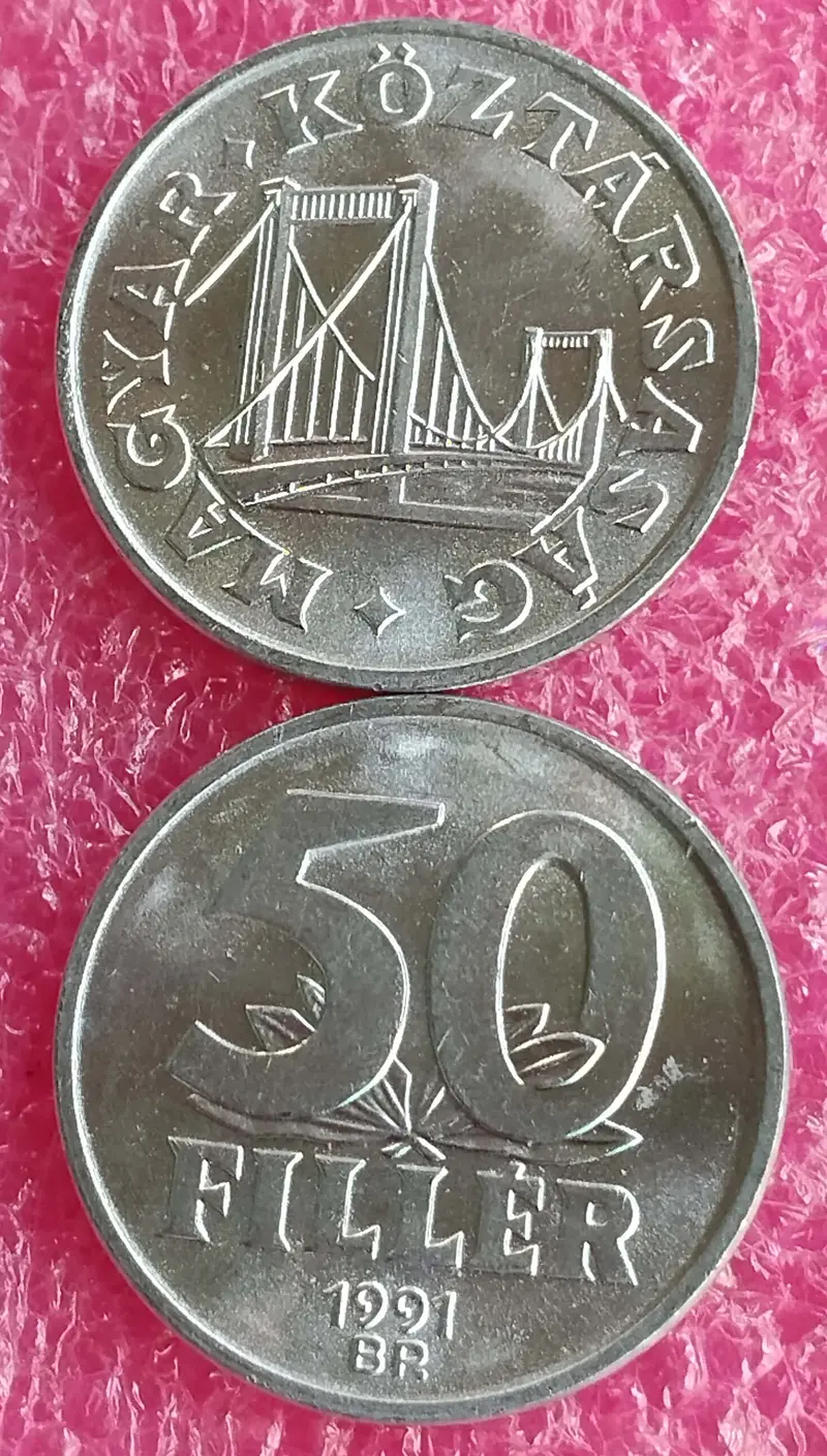 HUNGARY - 50 FILLER COIN - B UNC CONDITION (1991) - 1