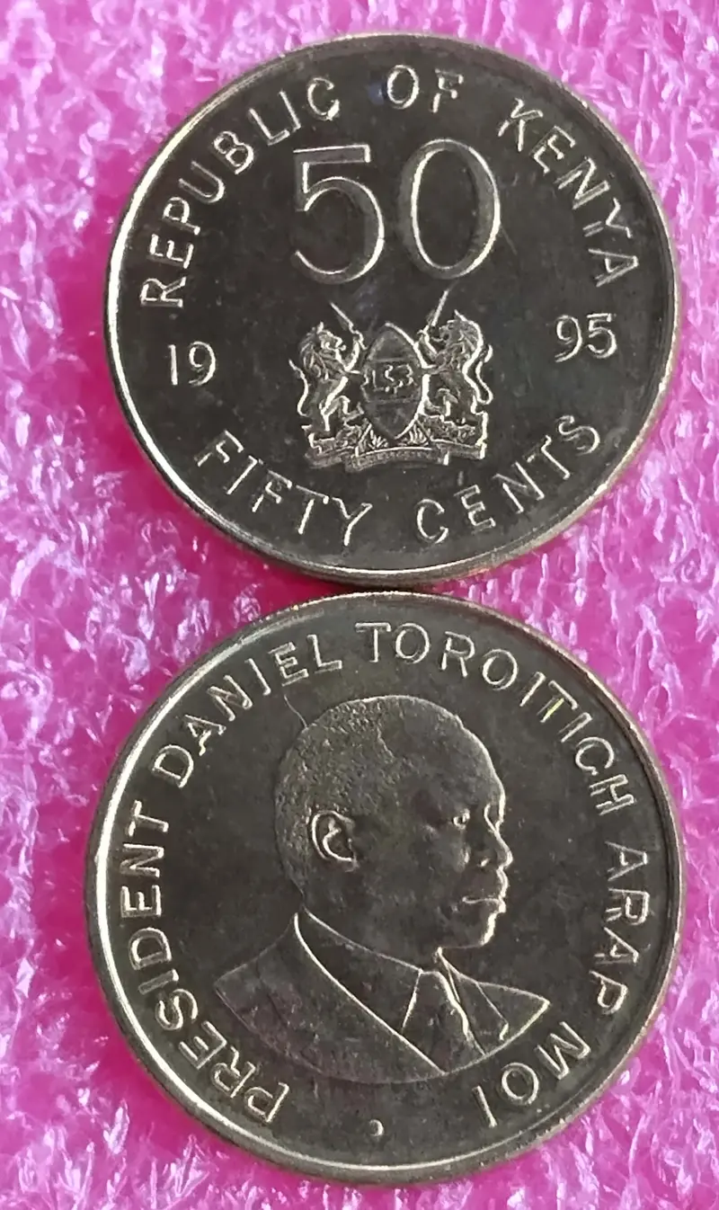 KENYA - 50 CENTS COIN -  B UNC CONDITION (1995) - 1