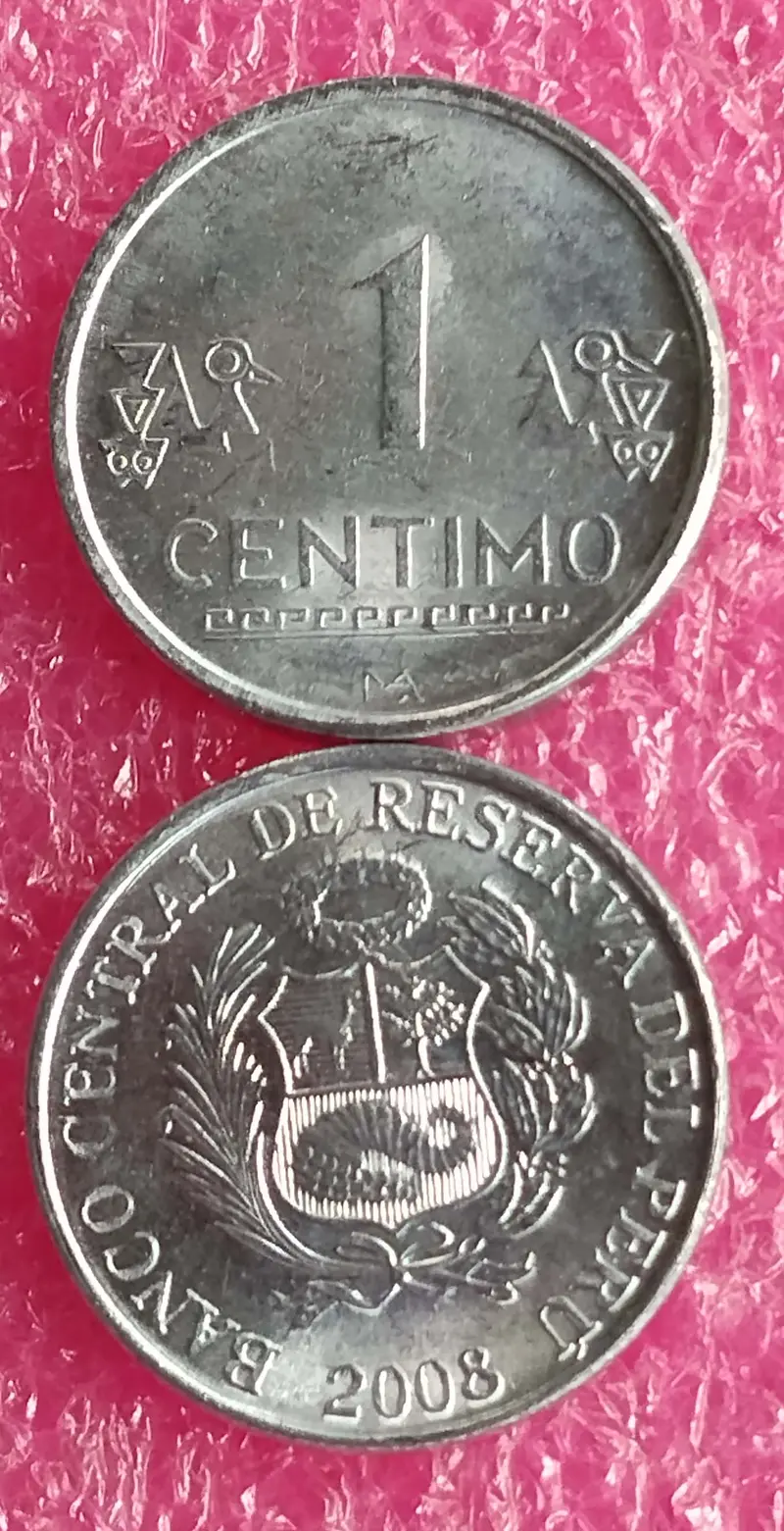 PERU - 1 CENTIMO COIN - UNC CONDITION (2008) - 1