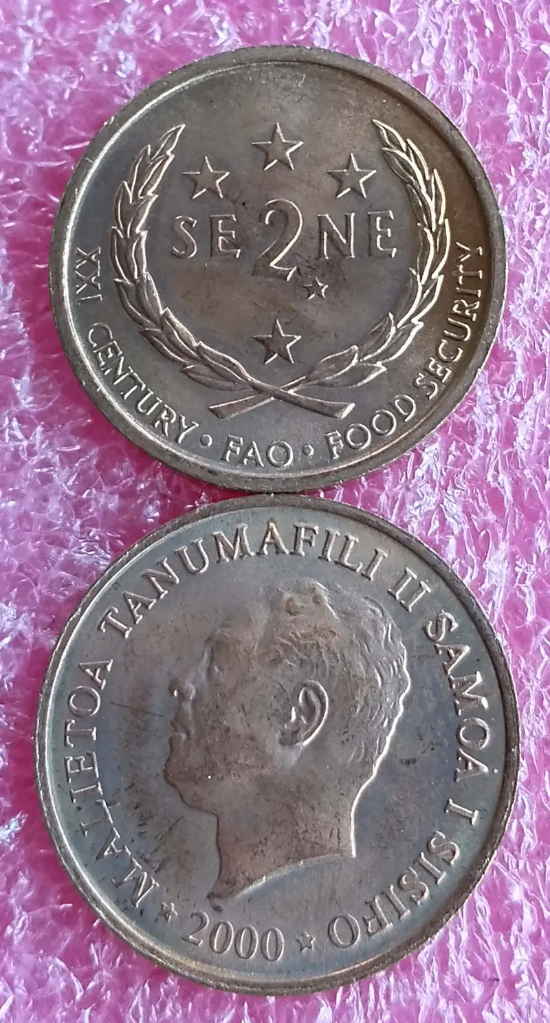 SAMOA - 2 SENE  BRONZE COIN - B UNC CONDITION (2000) - 1