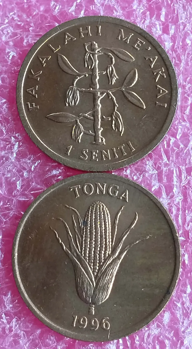 TONGA - 1 SENITI COIN - UNC CONDITION (1996) - 1