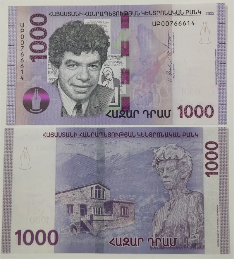 ARMENIA - 1000 DRAM - GEM UNC MINT CONDITION  (2018 - 2022) - 1
