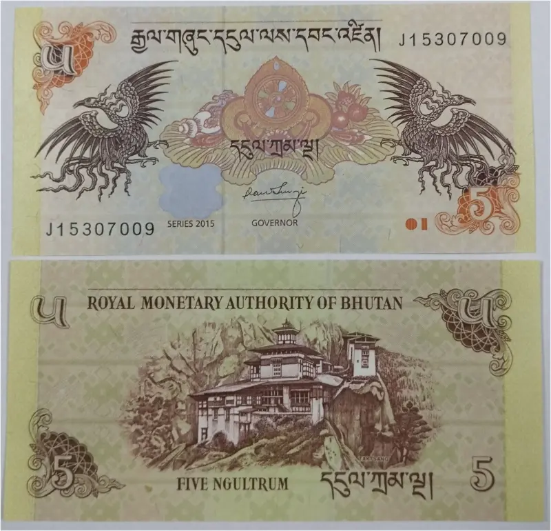 BHUTAN - 5 NGULTRUM - UNC MINT CONDITION (2015) - 1