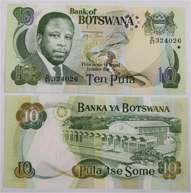 BOTSWANA - 10 PULA - UNC MINT CONDITION (1966) - 1