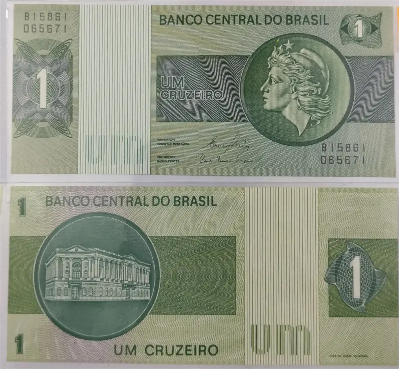 BRAZIL - 1 CRUZEIRO -  UNC CONDITION (1986) - 1
