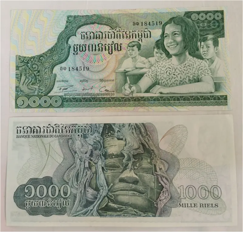 CAMBODIA - 1000 RIELS - UNC & MINT CONDITION (1972 & 1973) - 1
