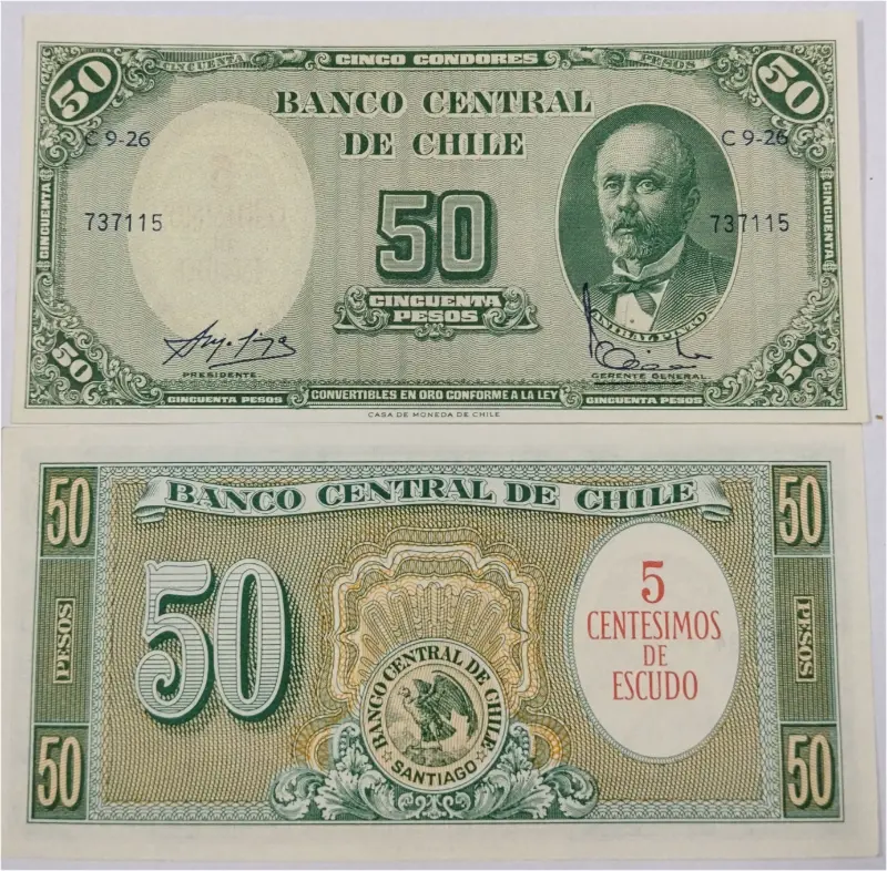 CHILE - 50 PESOS -  UNC MINT CONDITION (1958 - 1959) - 1