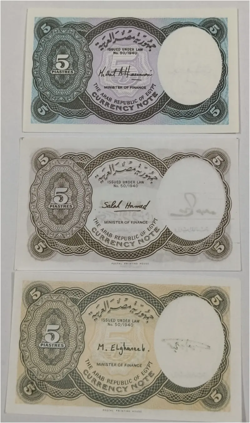 EGYPT - 5 PIASTRES - 3 x DIFFERENT NOTE SET - UNC & MINT CONDITION - 1