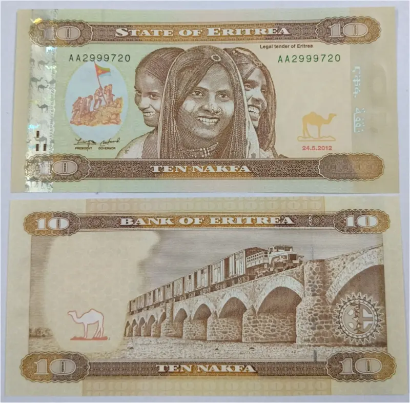 ERITREA - 10 NAKFA -  UNC MINT CONDITION (2012) - 1